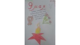 3.17